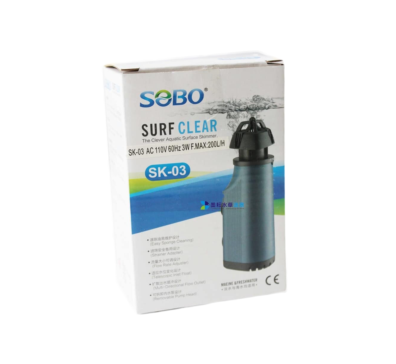 SKIMMER SUPERF. 200 L/H FLOTADOR TEL  SK
